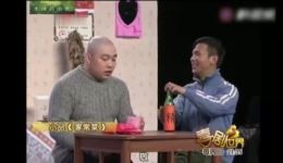 宋小宝程野爆笑小品《家常菜》在线观看，幽默剧情精彩呈现下载