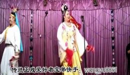 李翠莲盘道