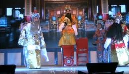 贺后骂殿