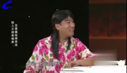 郭阳郭亮小品《如此约会》在线观看，爆笑约会剧情高清完整版下载下载