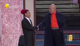 宋小宝《生活变奏曲》小品全集下载｜正版高清喜剧资源在线获取下载