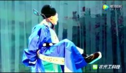 周仁回府