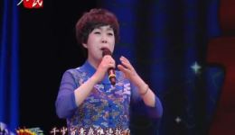 河北梆子六强赛精彩全场传统戏曲竞技盛宴,尽享经典唱腔魅力 河北梆子六强赛精彩全场传统戏曲竞技盛宴,尽享经典唱腔魅力
