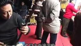 封神榜