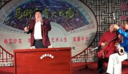 金钱记