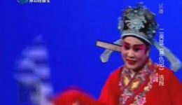 二夹弦《复仇记》选段下载经典复仇题材戏曲,地方剧种特色演绎 二夹弦《复仇记》选段下载经典复仇题材戏曲,地方剧种特色演绎