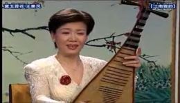 黛玉葬花