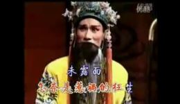大脚皇后