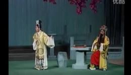 吕剧《打金枝》全剧下载 - 郭爱琴李肖江彭莉媛主演经典吕剧资源