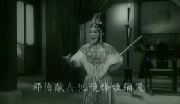 齐王求将