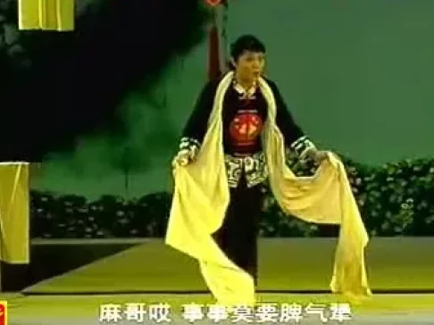 淮海戏现代戏《豆腐宴》全集下载,魏佳宁吴玲主演,高清MP4资源 淮海戏现代戏《豆腐宴》全集下载,魏佳宁吴玲主演,高清MP4资源