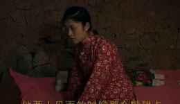 柳琴戏《苦女嫁夫》第一集在线观看,陈涛主演经典戏曲资源下载 柳琴戏《苦女嫁夫》第一集在线观看,陈涛主演经典戏曲资源下载