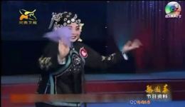 李天保吊孝