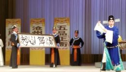 花中君子陈三两
