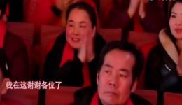 周群阿进爆笑小品《我要当老板》在线观看，全程高能笑点密集下载