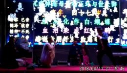 泗州戏《不孝儿媳》全集下载 - 经典家庭伦理戏曲资源在线观看 泗州戏《不孝儿媳》全集下载 - 经典家庭伦理戏曲资源在线观看