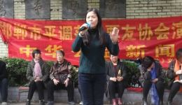 要彩礼
