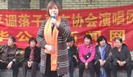 三上轿