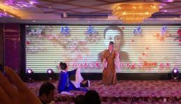 金龟记