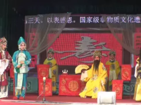 南阳内乡宛梆《程咬金照镜子》全剧高清下载,经典宛梆戏曲资源 南阳内乡宛梆《程咬金照镜子》全剧高清下载,经典宛梆戏曲资源