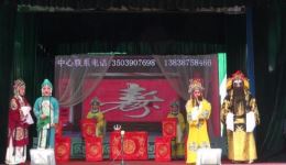 程咬金照镜子