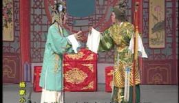 潮剧《杨家小将》高清全集下载|上集下集完整呈现 杨家将热血故事在线获取 潮剧《杨家小将》高清全集下载|上集下集完整呈现 杨家将热血故事在线获取