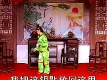 赣南采茶戏《穷女富当家》下集资源下载｜经典地方戏曲完整呈现