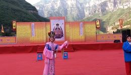 怀梆经典《飞来石的传说》下载 - 沁阳非遗戏曲资源,感受传统魅力 怀梆经典《飞来石的传说》下载 - 沁阳非遗戏曲资源,感受传统魅力
