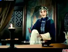 柳迎春