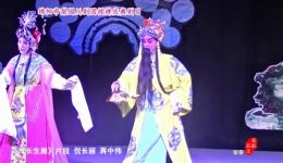 长生殿片段