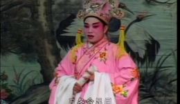 陆丰白字戏经典《赵五娘》在线观看下载,感人民间故事戏曲资源 陆丰白字戏经典《赵五娘》在线观看下载,感人民间故事戏曲资源