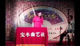 老包降妖