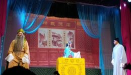 莲花庵