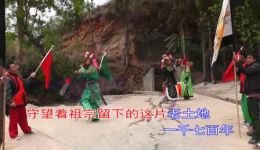 梦系魂牵关索戏卡拉OK版下载|李沅帮演唱,关索下载 梦系魂牵关索戏卡拉OK版下载|李沅帮演唱,关索下载