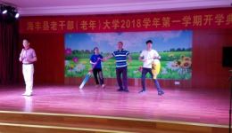 夜巡丽江