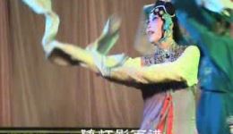 活捉三郎