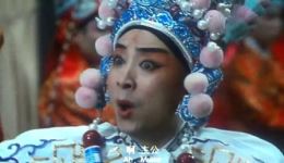 昆曲戏曲电影《公孙子都》全集高清下载｜林为林程伟兵主演，春秋争霸题材精品