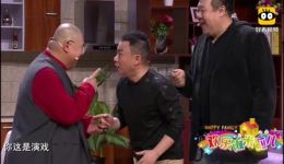 谁是骗子
