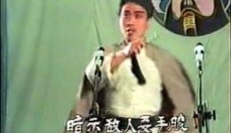 红色交通线
