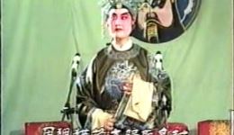 呼家将