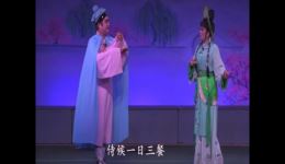 凤冠霞帔