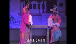 凤冠霞帔
