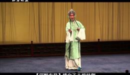 桃花扇