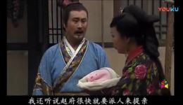 免费观看豫剧《孝贤闵子骞》全集 庞书海李新花主演 弘扬孝贤文化经典戏曲资源下载