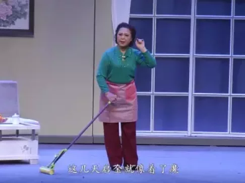 泗州戏现代戏《万家灯火》全集下载 - 李书君主演高清资源 泗州戏现代戏《万家灯火》全集下载 - 李书君主演高清资源