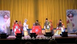 免费祁剧《大审柏文莲》资源下载,经典祁剧全场高清,速领戏曲精品 免费祁剧《大审柏文莲》资源下载,经典祁剧全场高清,速领戏曲精品