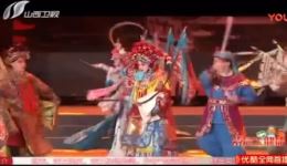 河北梆子《穆桂英挂帅》张秋玲名段mp4/mp3资源免费下载下载