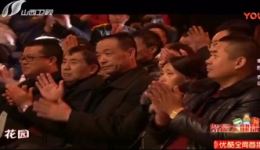 秦腔《表花》窦凤琴窦凤霞演唱，高清戏曲视频mp4/mp3资源下载