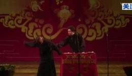郭德纲爆笑相声《你的儿子》在线观看下载，经典父子题材相声资源下载
