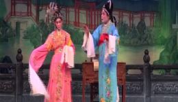 花田错会